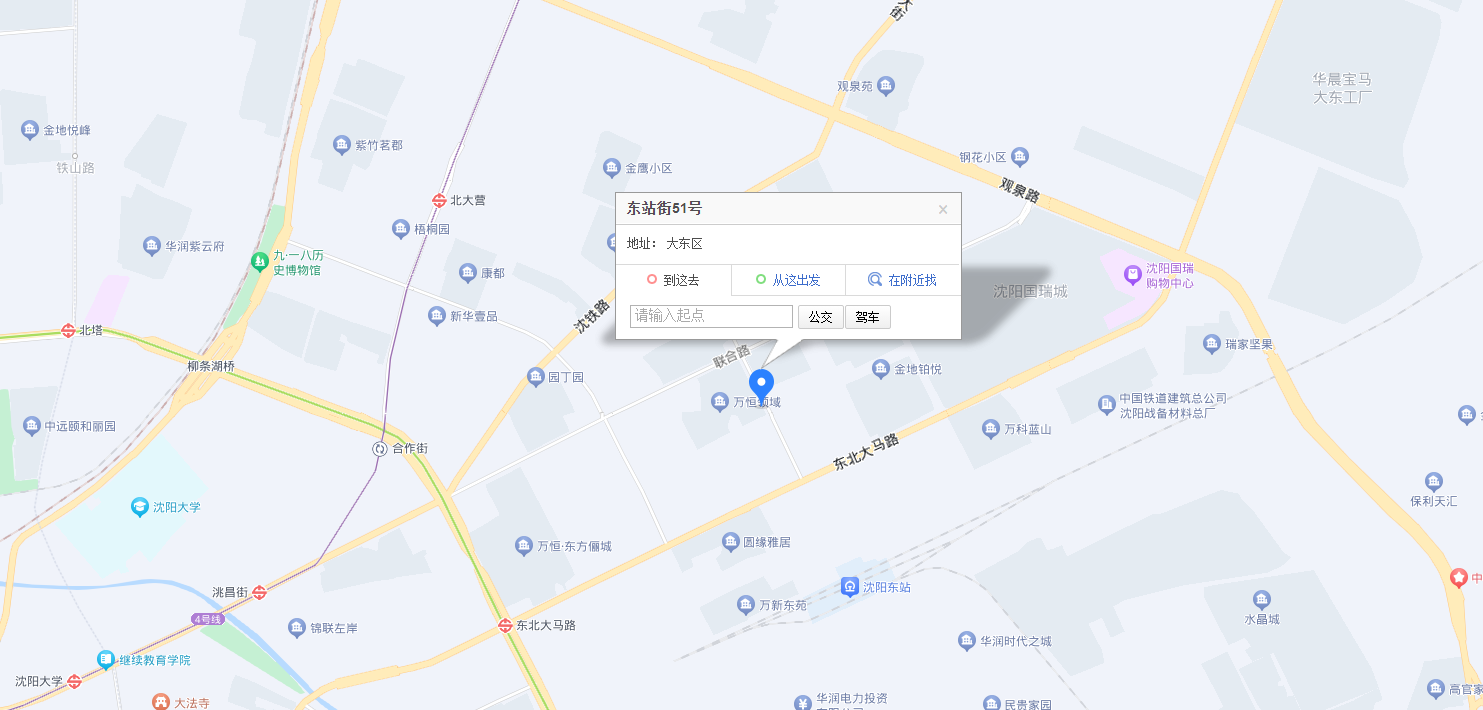 圖片.png